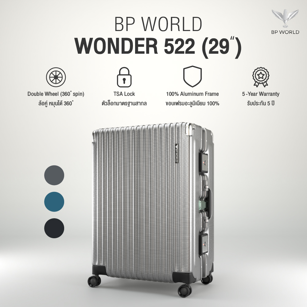 BP WORLD กระเป๋าเดินทาง รุ่น Wonder 522 ขนาด 29 นิ้ว