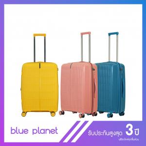 BLUE PLANET กระเป๋าเดินทาง รุ่น Winner 2215 ขนาด 24 นิ้ว