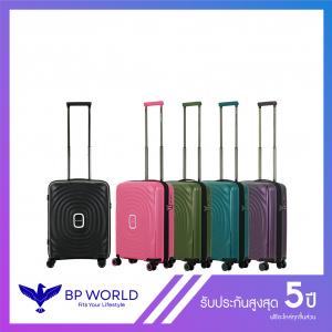 BP WORLD กระเป๋าเดินทาง รุ่น Elegance 8006 ขนาด20 นิ้ว