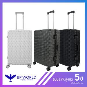 BP WORLD กระเป๋าเดินทาง รุ่น Noel 7915 ขนาด 24 นิ้ว