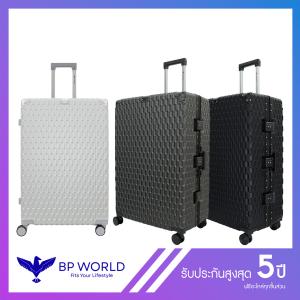 BP WORLD กระเป๋าเดินทาง รุ่น Noel 7915 ขนาด 28 นิ้ว