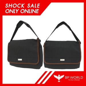 BP WORLD Shock Sale Only Online  รุ่น B152031