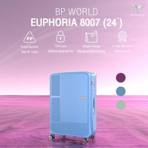 BP WORLD กระเป๋าเดินทาง รุ่น Euphoria 8007 ขนาด 24 นิ้ว