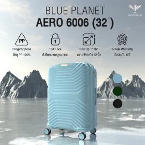 Blue Planet กระเป๋าเดินทาง รุ่น Aero 6006 ขนาด 32 นิ้ว