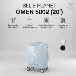 Blue Planet กระเป๋าเดินทาง รุ่น Omen 5002 ขนาด 20 นิ้ว