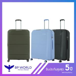 BP WORLD กระเป๋าเดินทาง รุ่น Gracious 8023 ขนาด 28 นิ้ว