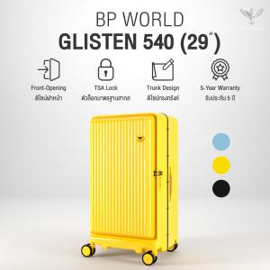 BP WORLD กระเป๋าเดินทาง รุ่น Glisten 540 ขนาด 29 นิ้ว