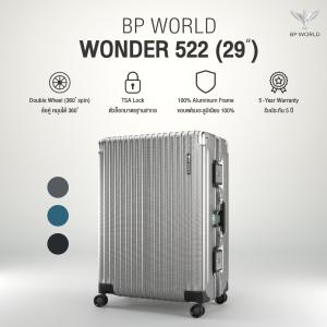 BP WORLD กระเป๋าเดินทาง รุ่น Wonder 522 ขนาด 29 นิ้ว