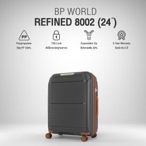 BP WORLD กระเป๋าเดินทาง รุ่น Refined 8002 ขนาด 24 นิ้ว