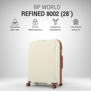 BP WORLD กระเป๋าเดินทาง รุ่น Refined 8002 ขนาด 28 นิ้ว