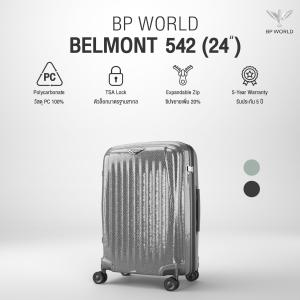 BP WORLD กระเป๋าเดินทาง รุ่น Belmont 542 ขนาด 24 นิ้ว