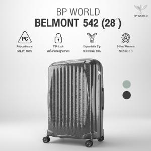 BP WORLD กระเป๋าเดินทาง รุ่น Belmont 542 ขนาด 28 นิ้ว