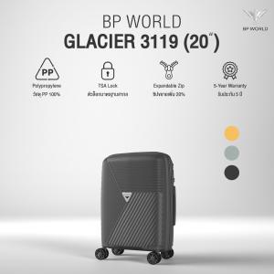 BP WORLD กระเป๋าเดินทาง รุ่น Glacier 3119 ขนาด 20 นิ้ว