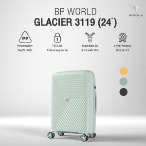 BP WORLD กระเป๋าเดินทาง รุ่น Glacier 3119 ขนาด 24 นิ้ว