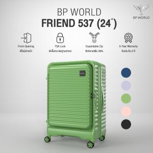 BP WORLD กระเป๋าเดินทาง รุ่น Friend 537 ขนาด 24 นิ้ว