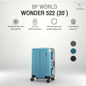 BP WORLD กระเป๋าเดินทาง รุ่น Wonder 522 ขนาด20 นิ้ว