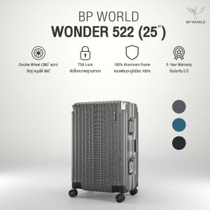 BP WORLD กระเป๋าเดินทาง รุ่น Wonder 522 ขนาด25 นิ้ว